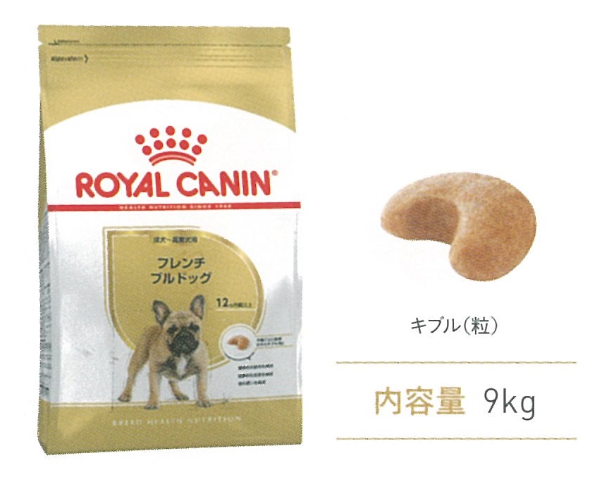 ら行 | ペット用品の総合卸商社 貴志商店